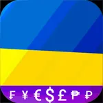 Ukrainian Hryvnia converter icon