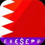Fast Bahraini Dinar converter icon