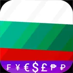 Fast Bulgarian Lev converter icon