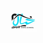 خيال التوصيل icon