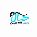 خيال التوصيل - السائق icon