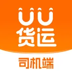 UU货运司机端 icon