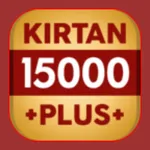 Kirtanavali Pro icon