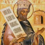 Pray the Psalter icon