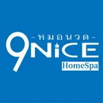 9Nice Merchant App icon