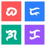 Four Pics Baybayin: Puzzle icon