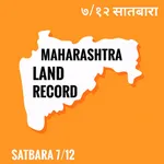 Satbara 7/12 8A Maharashtra icon