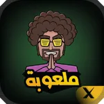 Malooba: Play Compete and Chat icon