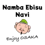 Namba Ebisu Navi icon