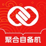 聚合自备机 icon