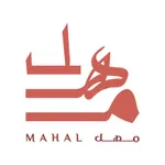 Mahal Cafe | مَهل كافيه icon