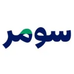 Somer | سومر icon