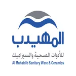 جملة المهيدب icon