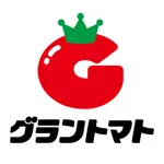【グラントマト公式アプリ】 icon