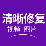 AI Enhance Clarity icon