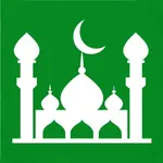 Muslim Prayer Times & Athan icon