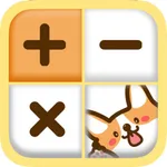 Cartoon Calculator-smart&cute icon