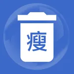 手机管家-手机垃圾清除节省存储空间 icon