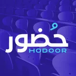 hodoor icon