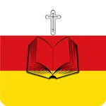 Ирон Библи - Осетинская Библия icon