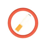 戒烟了-今日不吸烟 icon
