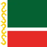 Гид по Чеченской републике icon