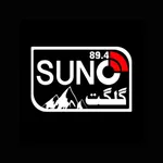 Suno Gilgit icon