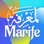 Marife Sözlük Osmanlıca Arapça icon