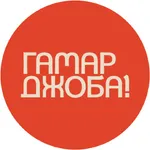 Гамарджоба icon