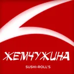 ЖЕМЧУЖИНА - СУШИ И РОЛЛЫ icon