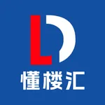 懂楼汇 icon