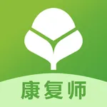 首桐康复师 icon
