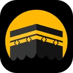 Haji | حاجي icon