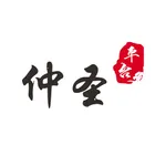 仲圣医事通 icon