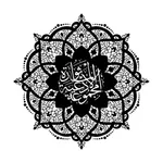 Mealli Dua Mecmuası icon