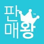 판매왕 - 판매관리 매출관리 재고관리 icon
