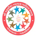 Gadhsisha Samaj icon