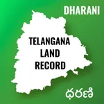 Dharani-Telangana Land Record icon