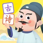 淘淘学古诗-儿童古诗成语拼音识字启蒙 icon