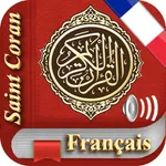 coran: français, arabe, tafsir icon