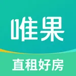 唯果租房 - 省心直租，为你安家 icon