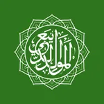 Mawlid Diba icon