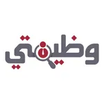 وظيفتي العراق icon