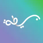 Baseeta | Split it your way icon