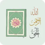 Quran Diary icon