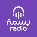 Basma Radio icon