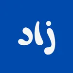 متجر زاد | Zaad Store icon