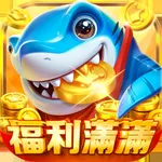 奇幻捕魚Online - 3D次世代捕魚大作戰 icon