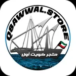 متجر كويت أول icon