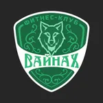 VainahFit icon